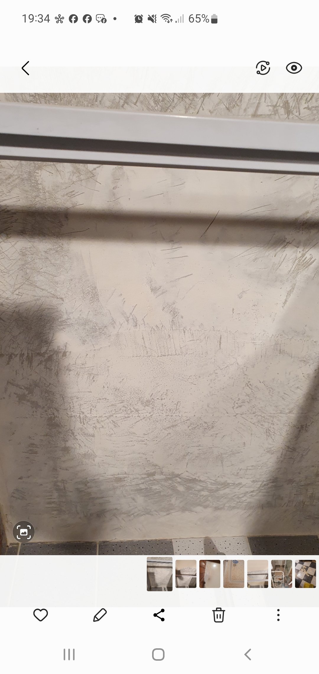 1783186564-Screenshot_20260704_193428_Gallery.jpg